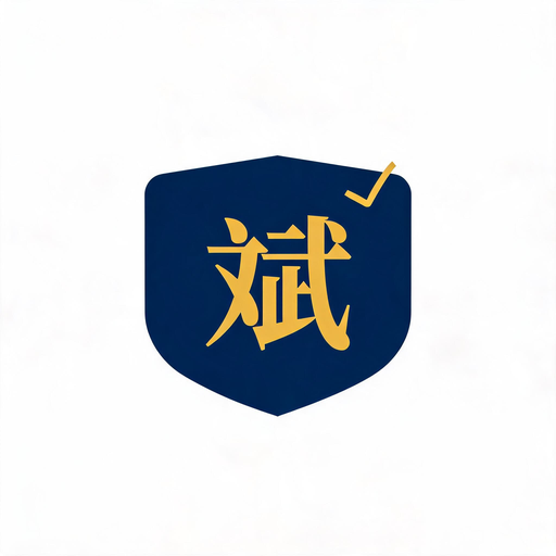 斌哥工作室